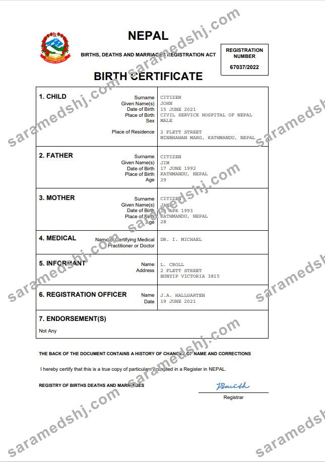 Nepal birth certificate Word and PDF template